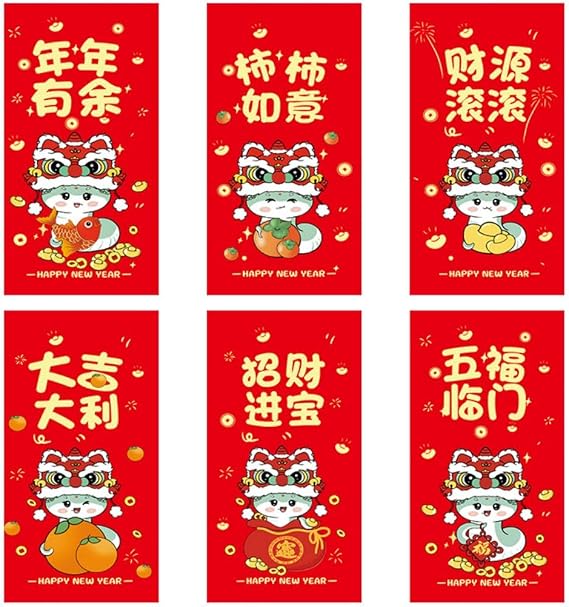 Chinese Snake Year Red Envelopes 2025-6 pcs Lucky Money Envelopes for Lunar New Year, Spring Festival Hong Bao, Year of the Snake Red Pockets, Ideal for Gifting and Party Decor.