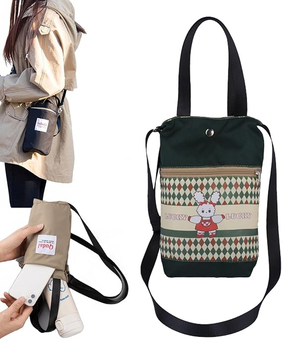 Outdoor Multifunctional Bag, Qudai Water Bottle Pouch with Strap, Large Size Crossbody Portable Hand-Held Water Cup Buggy Bag, Summer Outdoor Multifunctional Bags