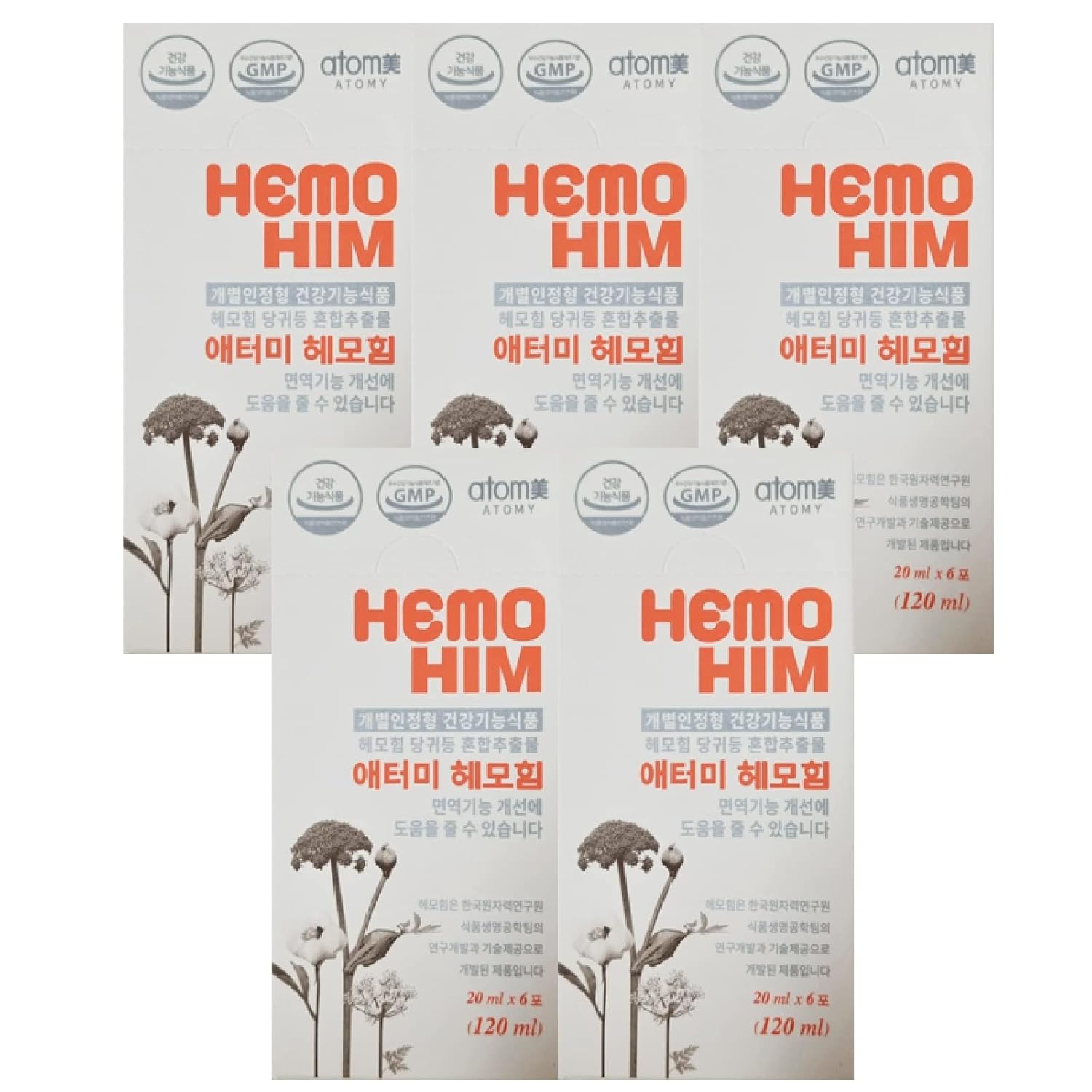 Atomy Hemohim Supplement for Strong Immune System 20ml x 30 sachets pouch 600ml Herbal Natural Immunity Booster