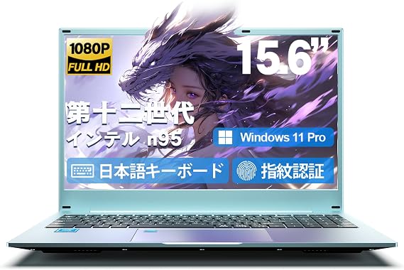 Laptop, Blue, 15.6 Type, High Performance CPU, N95 Business Computer, Win11pro, Office 2019, 180° Opening, High Speed Memory, M.2SSD, Wide Viewing Angle, IPS Panel, Built-in WEB Camera, WIFI,