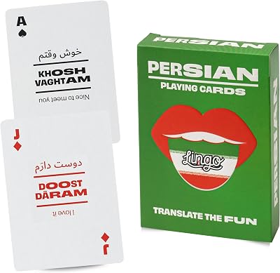 Persian Lingo Playing Cards | Travel Flashcards | Learn Persian Vocabulary in A Fun & Easy Way | 52 Essential Translations