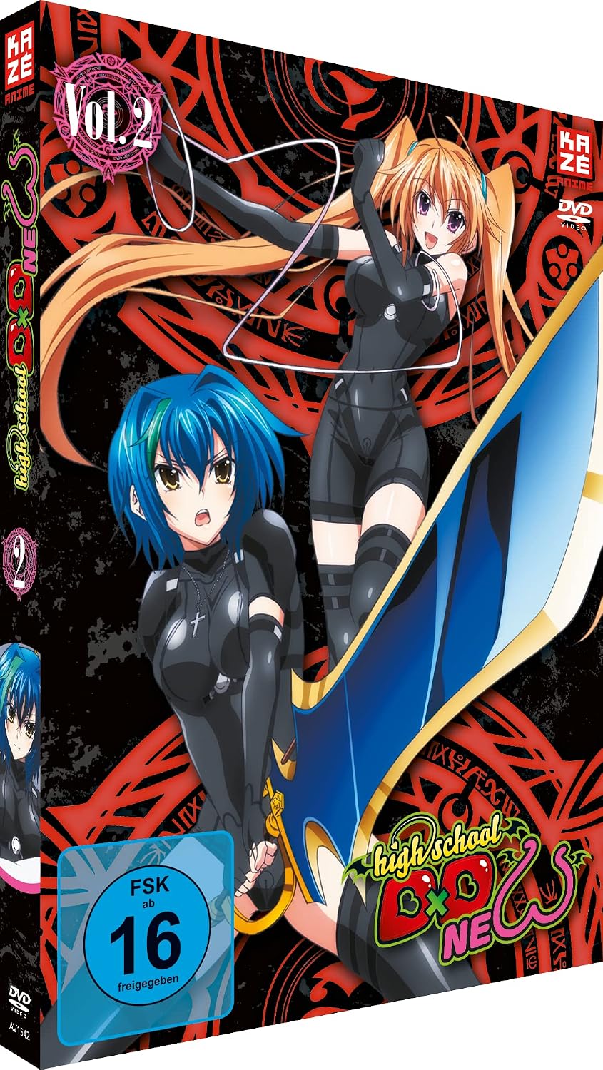 Highschool DxD New 2 (Episoden 4-6) (DVD) DE-Version