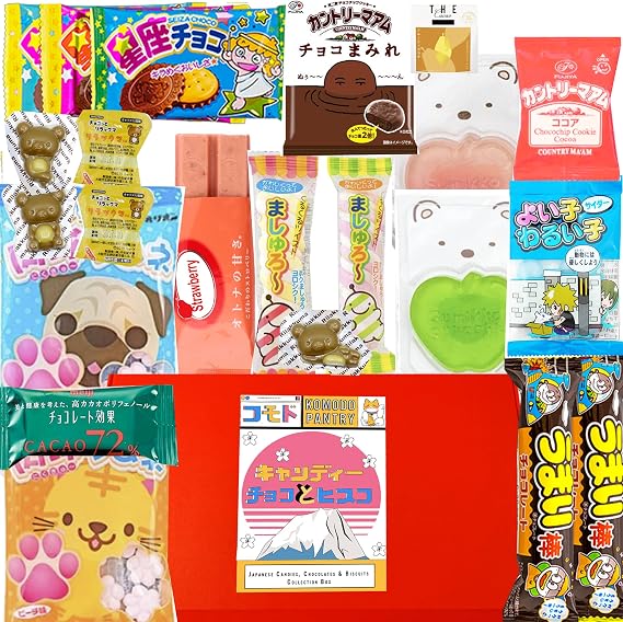 Japanese Chocolate and Sweets Box 40pc Candies and Dagashi Variety Selection