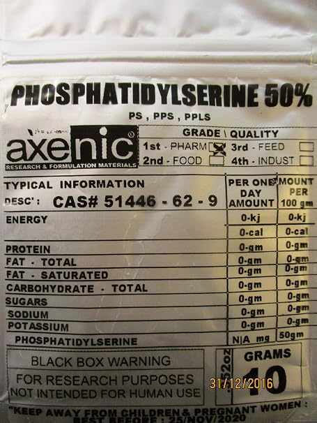 100 Grams PHOSPHATIDYLSERINE Powder 50% HPLC - PS