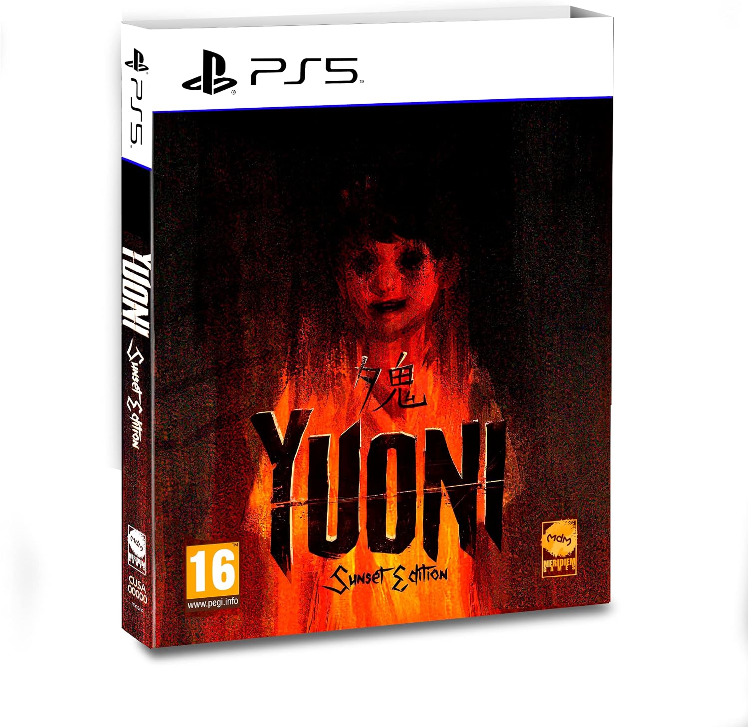 Yuoni Sunset Edition PS5 PS5
