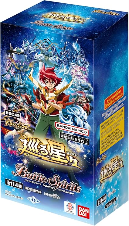 BANDAI Battle Spirits Dream Booth Booter, Stars Around BSC49 (Box), Pack of 10