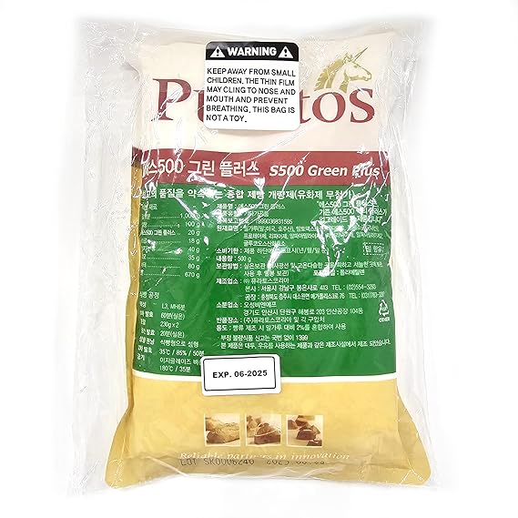 Puratos S500 Acti-Plus 500g