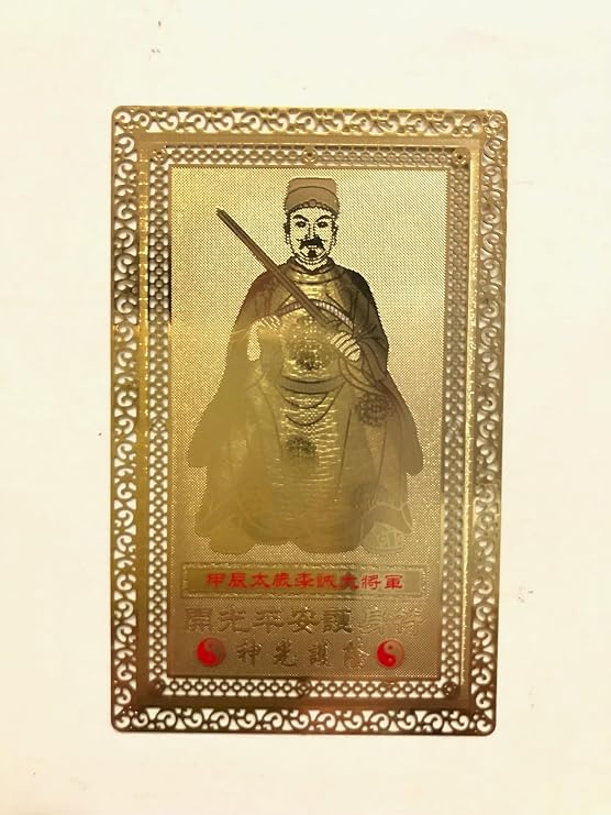 Feng Shui Brass Tai Sui Card Plaque Amulet for 2024